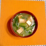 小松菜と厚揚げの味噌汁♪